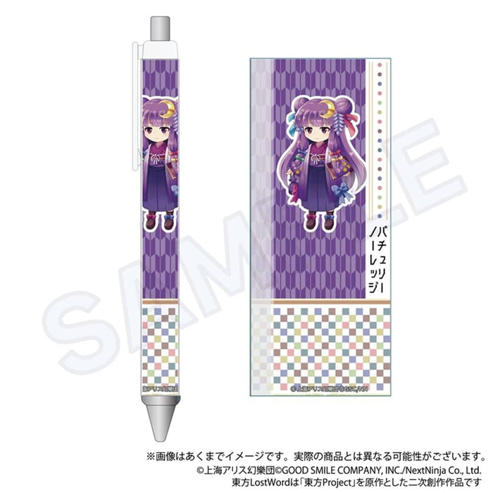 [New] Touhou LostWord Ballpoint Pen Patchouli Knowledge Great Library Accessing the Hieda Residence / Y Line Release Date: Around August 2024