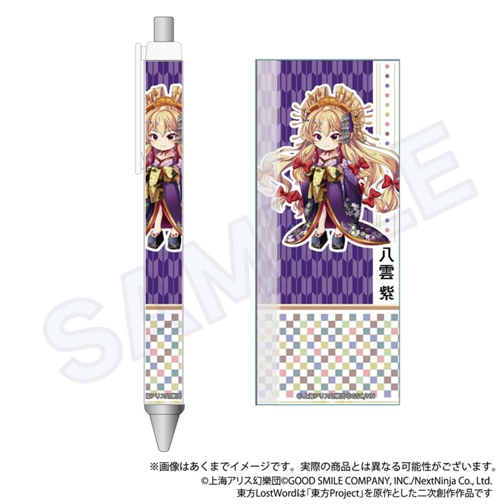 新品】東方LostWord ボールペン 八雲紫 交通安全のスキマ妖怪 / Y Line
