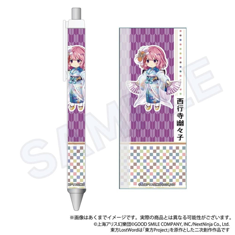 【新品】東方LostWord　ボールペン　西行寺幽々子　国家安泰の亡霊 / Y Line 発売日:2024年08月頃
