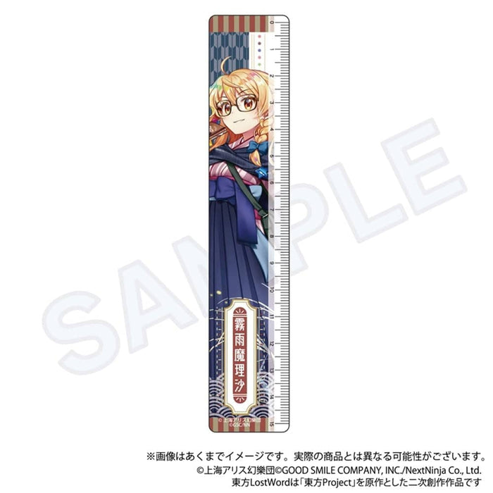 [New] Touhou LostWord 15cm ruler Marisa Kirisame A wizard who comes and goes to the Hieda residence / Y Line Release date: Around August 2024