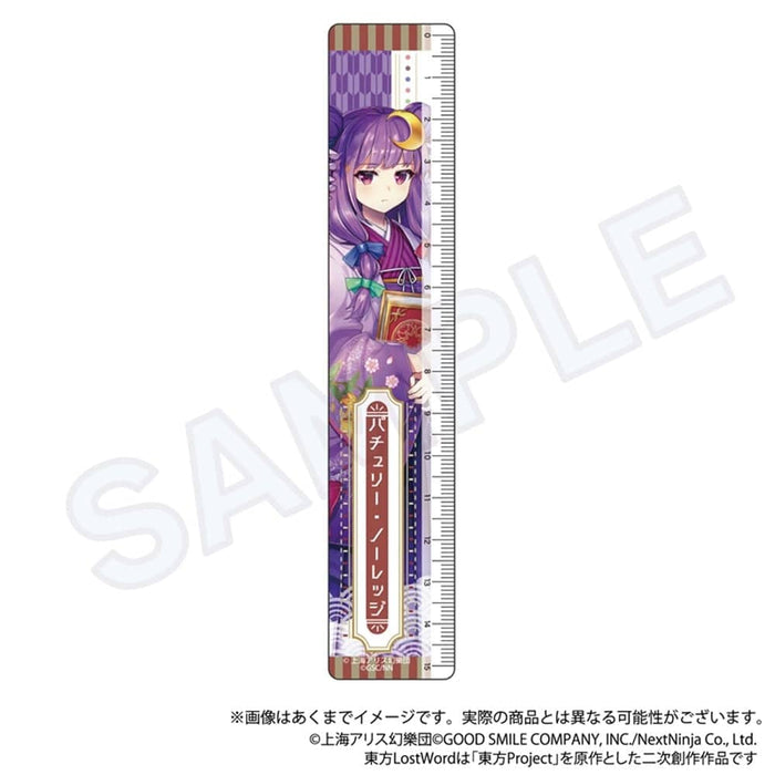[New item] Touhou LostWord 15cm ruler Patchouli Knowledge A large library that enters and exits the Hieda residence / Y Line Release date: Around August 2024