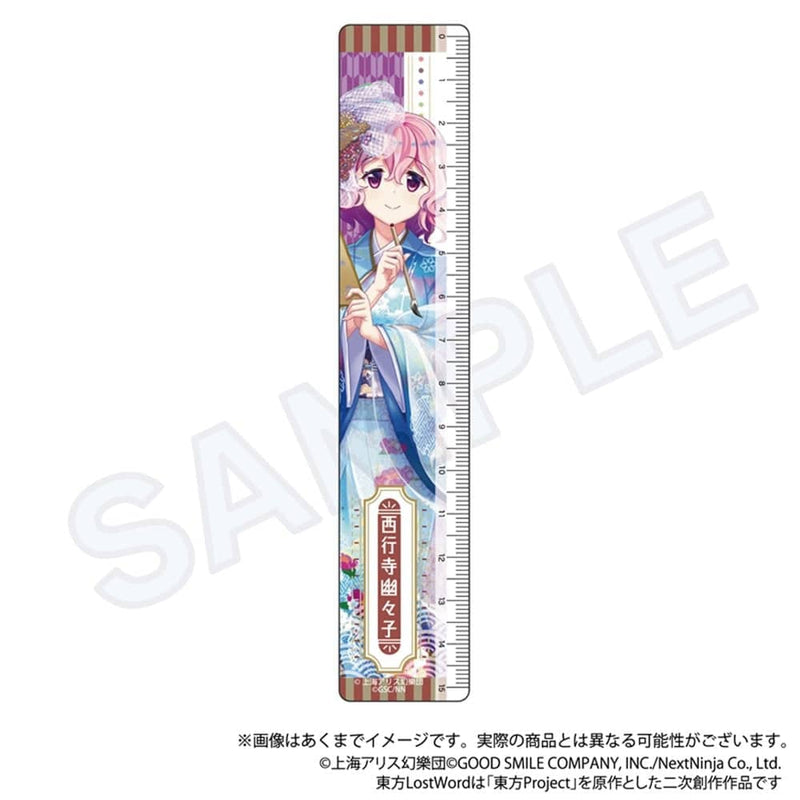 【新品】東方LostWord　15cm定規　西行寺幽々子　国家安泰の亡霊 / Y Line 発売日:2024年08月頃