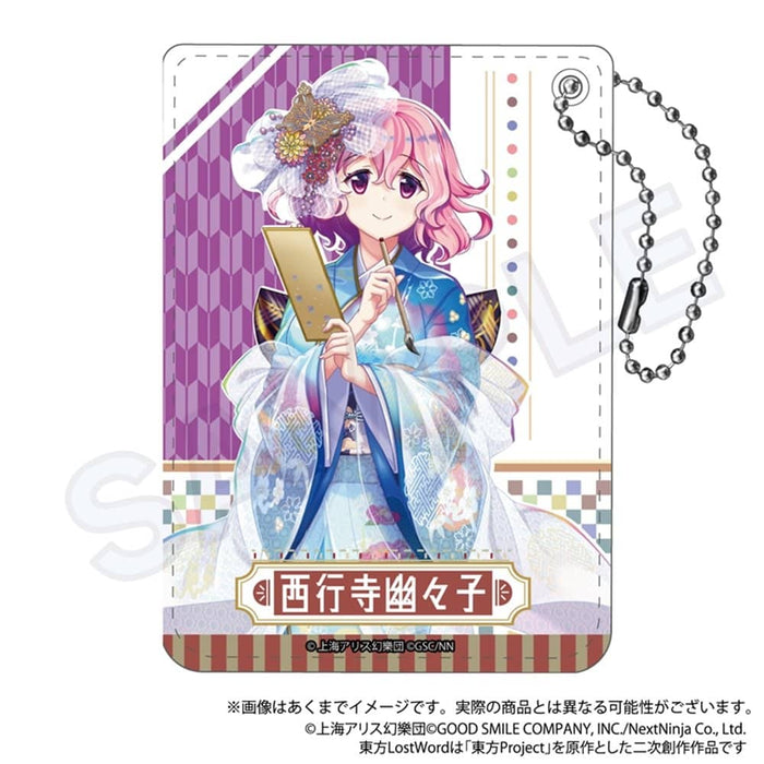[New] Touhou LostWord PU Leather Pass Case Yuyuko Saigyoji Ghost of National Security / Y Line Release Date: Around August 2024