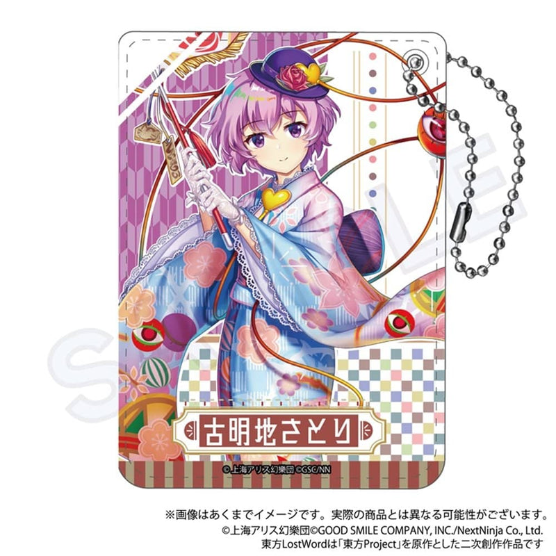 【新品】東方LostWord　PUレザーパスケース　古明地さとり　旅先安全のサトリ妖怪 / Y Line 発売日:2024年08月頃