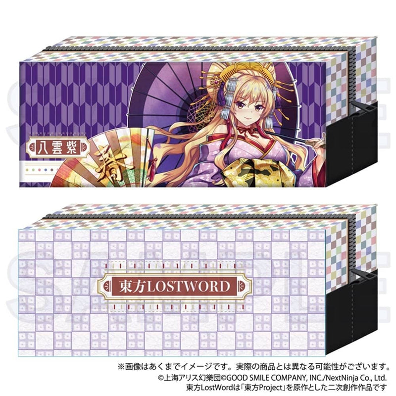【新品】東方LostWord　ペンケース　八雲紫　交通安全のスキマ妖怪 / Y Line 発売日:2024年08月頃