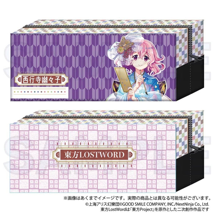 [New] Touhou LostWord Pen Case Yuyuko Saigyoji Ghost of National Security / Y Line Release Date: Around August 2024