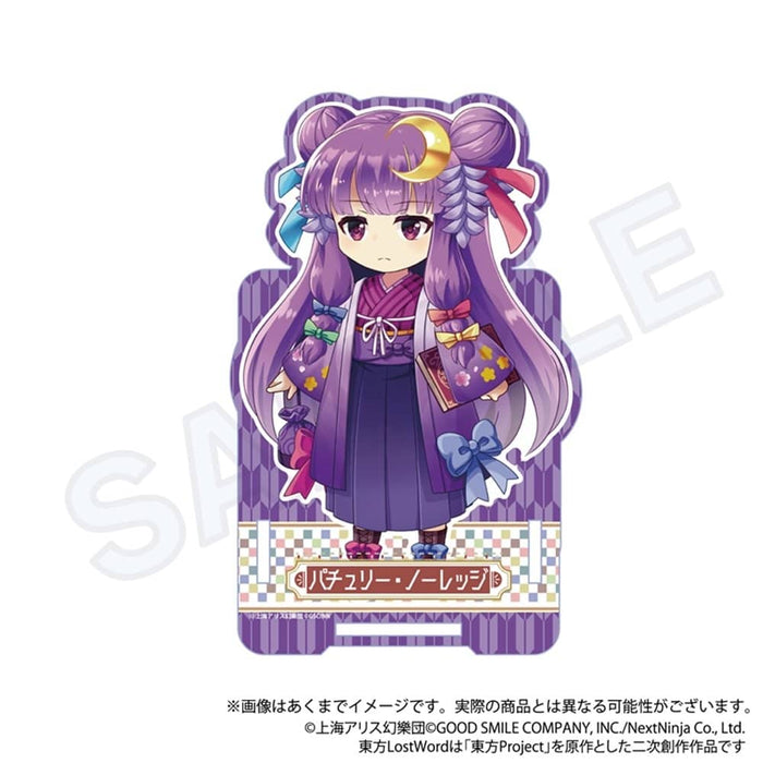 [New] Touhou LostWord Acrylic Pen Stand Patchouli Knowledge Big Library Accessing the Hieda House / Y Line Release Date: Around August 2024