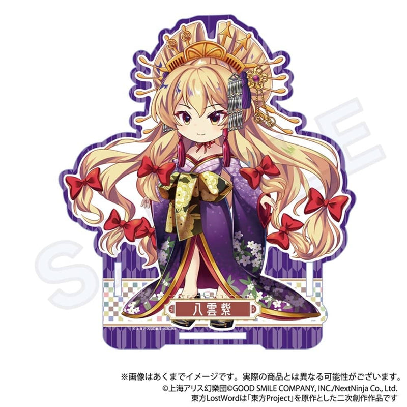 【新品】東方LostWord　アクリルペンスタンド　八雲紫　交通安全のスキマ妖怪 / Y Line 発売日:2024年08月頃