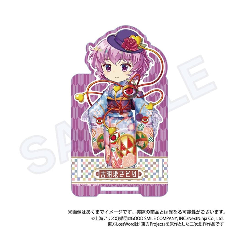 【新品】東方LostWord　アクリルペンスタンド　古明地さとり　旅先安全のサトリ妖怪 / Y Line 発売日:2024年08月頃