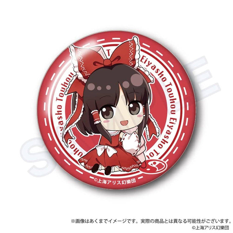 [New] Touhou Project Touhou Eiyashou - Imperishable Night. Trading Can Badge Oekakicho ver. A Box BOX / Y Line Release date: around 2024/05
