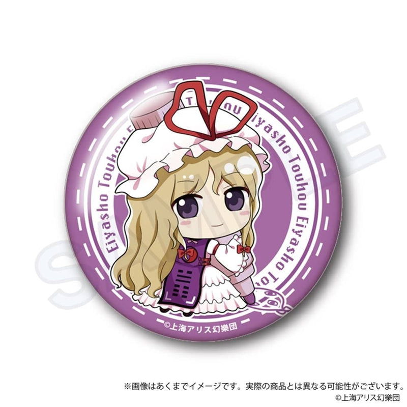 [New] Touhou Project Touhou Eiyashou - Imperishable Night. Trading Can Badge Oekakicho ver. A Box BOX / Y Line Release date: around 2024/05