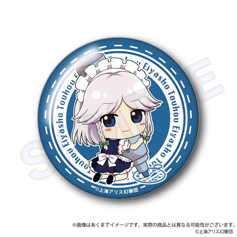 [New] Touhou Project Touhou Eiyashou - Imperishable Night. Trading Can Badge Oekakicho ver. A Box BOX / Y Line Release date: around 2024/05