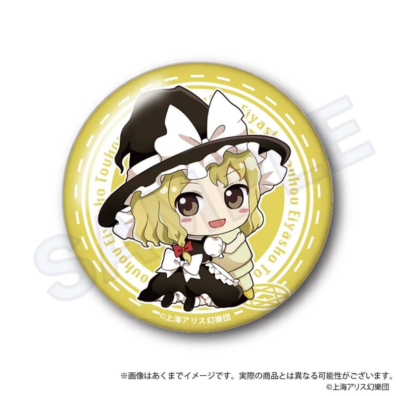 【新品】東方Project 東方永夜抄 ～ Imperishable Night.　トレーディング缶バッジ おえかきっちょver. Bボックス　BOX / Y Line 発売日:2024年05月頃