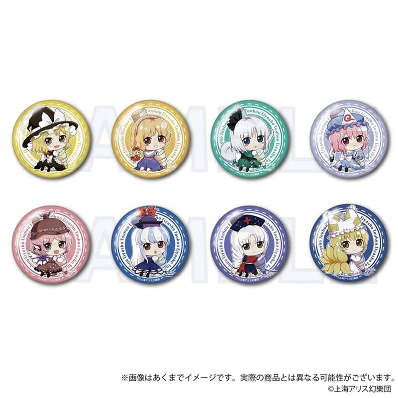 【新品】東方Project 東方永夜抄 ～ Imperishable Night.　トレーディング缶バッジ おえかきっちょver. Bボックス　BOX / Y Line 発売日:2024年05月頃