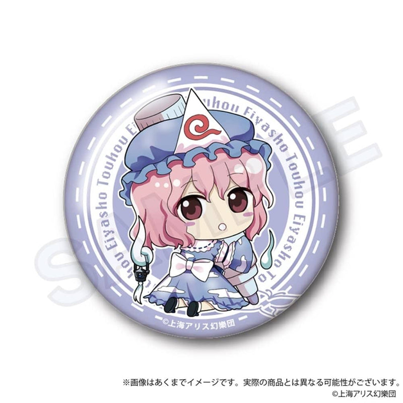 【新品】東方Project 東方永夜抄 ～ Imperishable Night.　トレーディング缶バッジ おえかきっちょver. Bボックス　BOX / Y Line 発売日:2024年05月頃