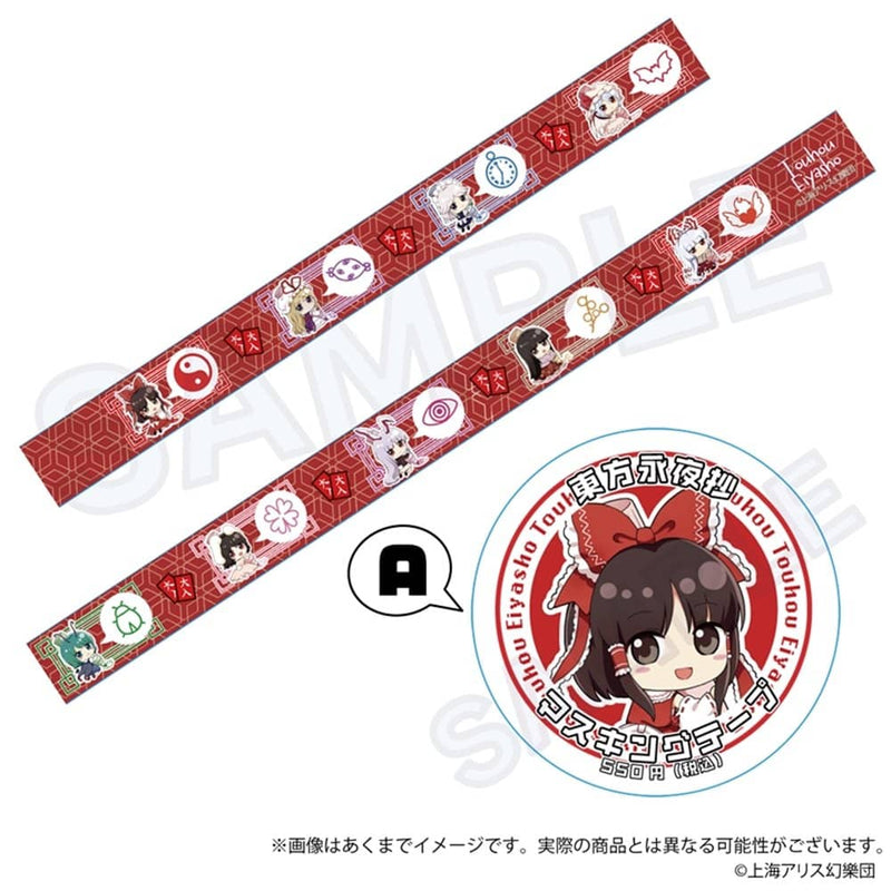 [New] Touhou Project Touhou Eiyashou - Imperishable Night. masking tape Oekakicho ver.A / Y Line Release date: around 2024/05