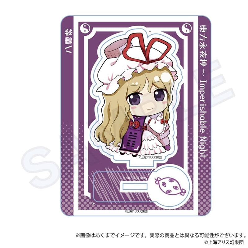 【新品】東方Project 東方永夜抄 ～ Imperishable Night.　ミニキャラスタンド おえかきっちょver. 八雲 紫 / Y Line 発売日:2024年05月頃