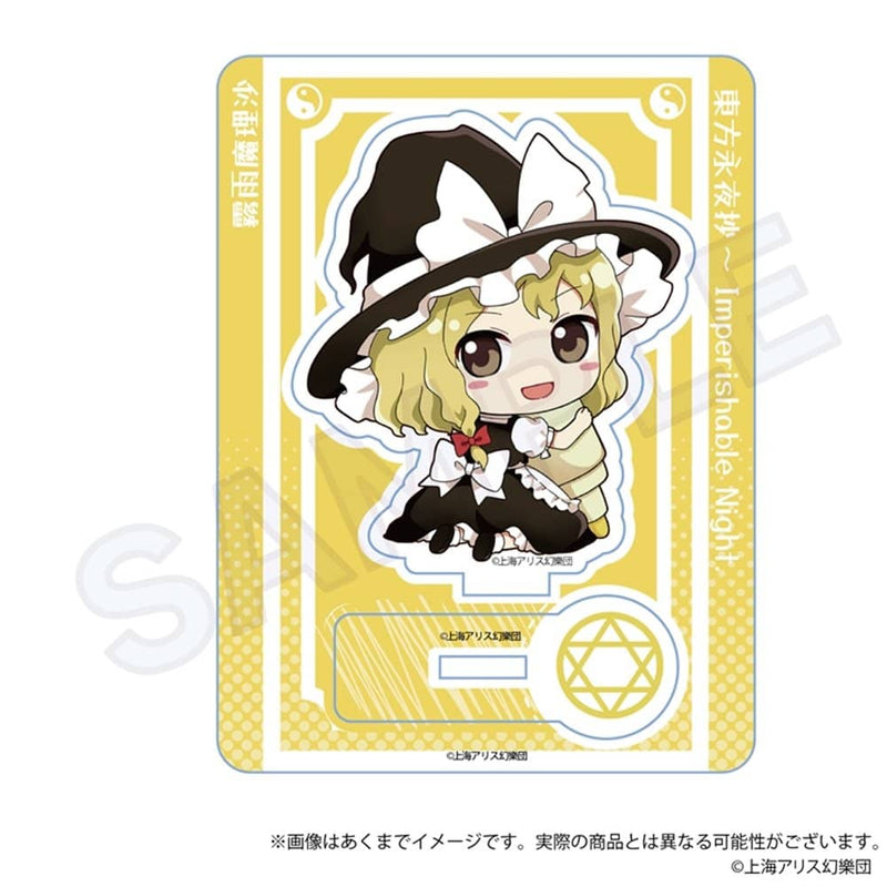 [New] Touhou Project Touhou Eiyashou - Imperishable Night. miniature character stand Oekakicho ver. Kirisame Marisa / Y Line Release date: May 2024 approx.