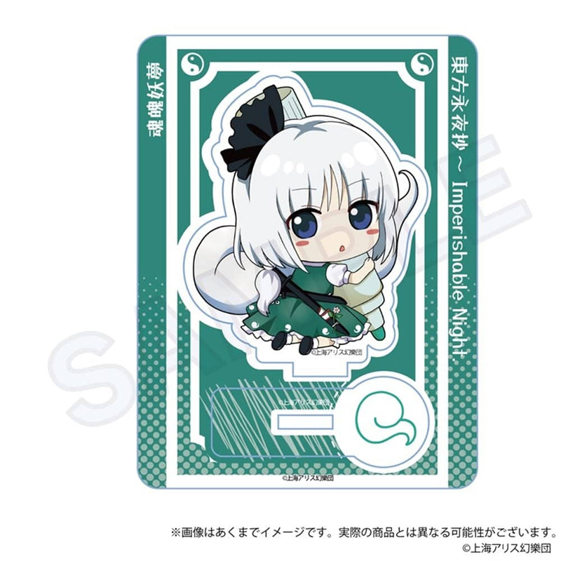 【新品】東方Project 東方永夜抄 ～ Imperishable Night.　ミニキャラスタンド おえかきっちょver. 魂魄 妖夢 / Y Line 発売日:2024年05月頃