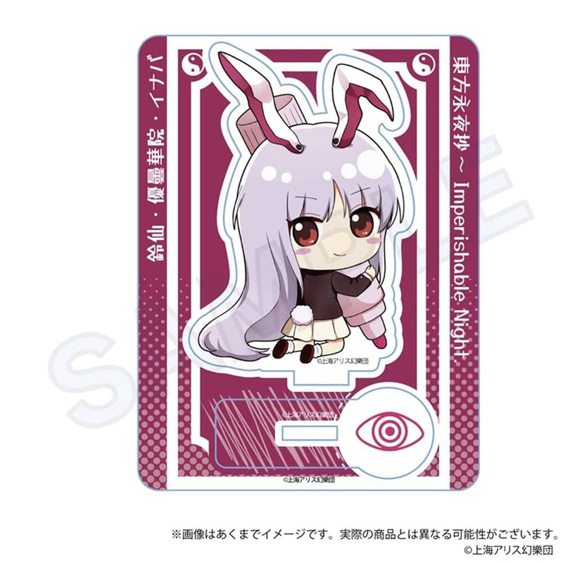 [New] Touhou Project Touhou Eiyashou - Imperishable Night. Mini Character Stand Oekakicho ver. Suzusen, Yuudoukain, Inaba / Y Line Release date: May 2024 approx.