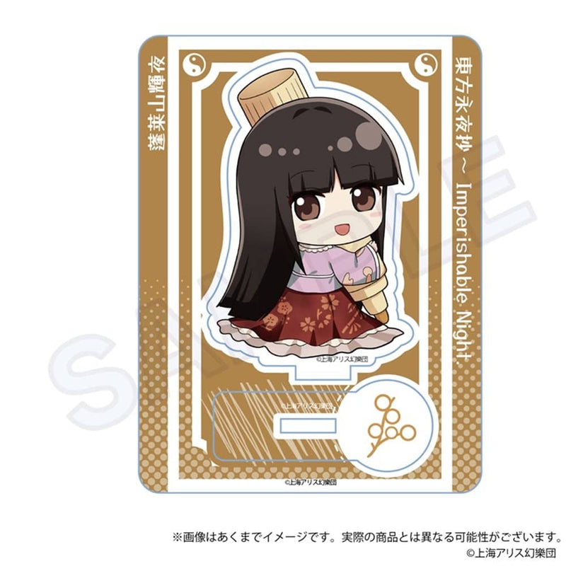 [New] Touhou Project Touhou Eiyashou - Imperishable Night. miniature character stand Oekakicho ver. Horaiyama Teruyasu / Y Line Release date: May 2024 approx.