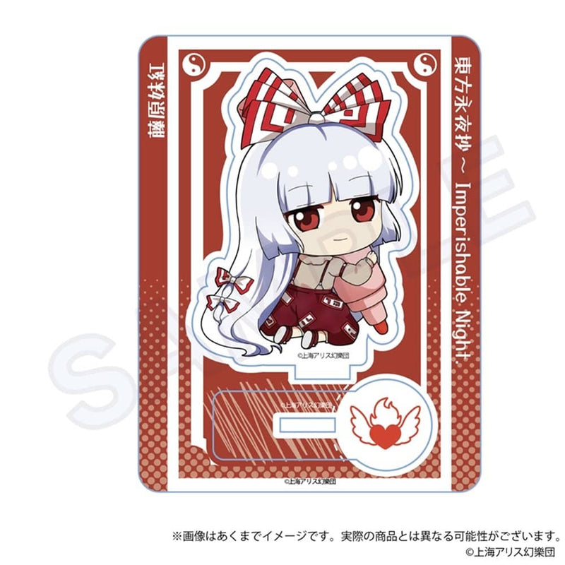[New] Touhou Project Touhou Eiyashou - Imperishable Night. Mini Character Stand Oekakicho ver. Fujiwara Sehonen / Y Line Release date: May 2024 approx.