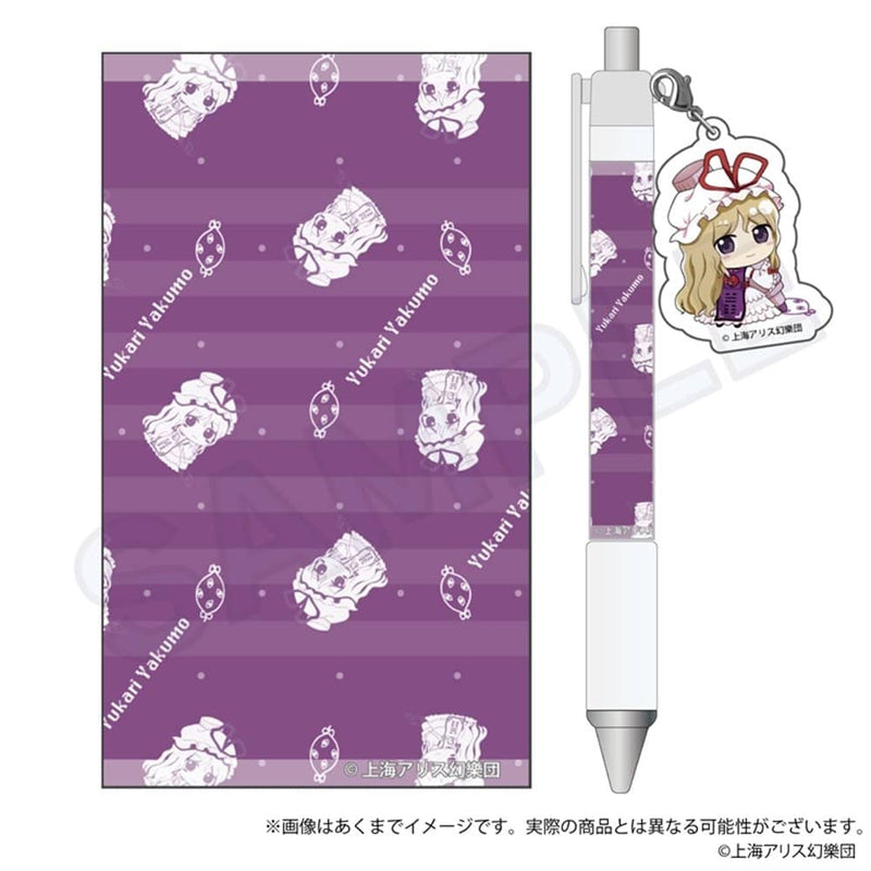 [New] Touhou Project Touhou Eiyashou - Imperishable Night. Ballpoint Pen with Charm Oekakicho ver. Yakumo Murasaki / Y Line Release date: May 2024 approx.