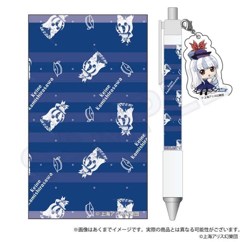 [New] Touhou Project Touhou Eiyashou - Imperishable Night. Ballpoint Pen with Charm Oekakicho ver. Kamishirasawa Keine / Y Line Release date: May 2024 approx.