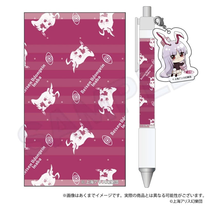[New] Touhou Project Touhou Eiyashou - Imperishable Night. Ballpoint Pen with Charm Oekakicho ver. Suzusen, Yuudoukain, Inaba / Y Line Release Date: 2024/05 approx.