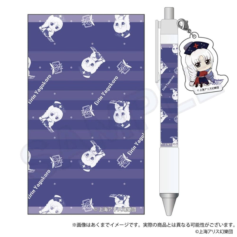 [New] 東方Project 東方永夜抄 ～ Imperishable Night. 含吊飾原子筆 おえかきっちょver. 八意 永琳 / Y Line 發售日:2024年05月月前後