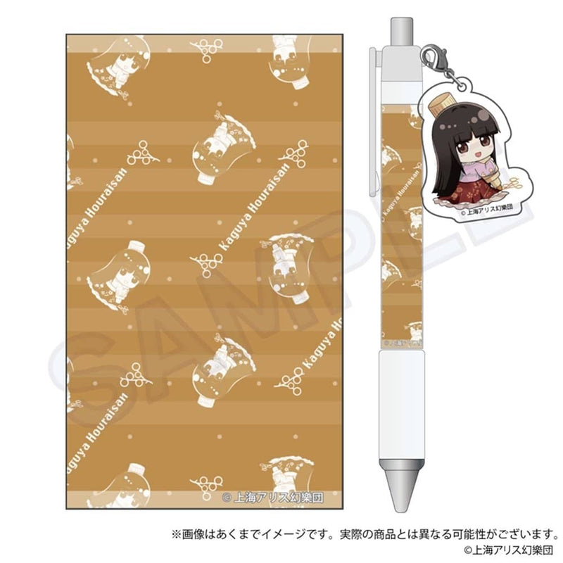 [New] Touhou Project Touhou Eiyasho ~ Imperishable Night. Ballpoint pen with charm Oekakiccho ver. Horaiyama Kaguya / Y Line Release date: Around May 2024