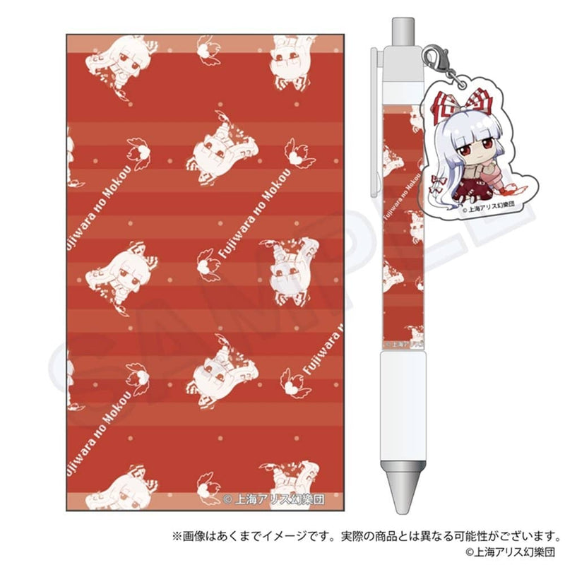 【新品】東方Project 東方永夜抄 ～ Imperishable Night.　チャーム付きボールペン おえかきっちょver. 藤原 妹紅 / Y Line 発売日:2024年05月頃