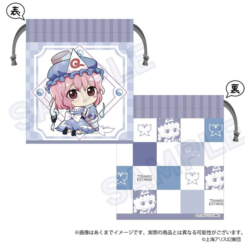 【新品】東方Project 東方永夜抄 ～ Imperishable Night.　ミニ巾着 おえかきっちょver. 西行寺 幽々子 / Y Line 発売日:2024年05月頃