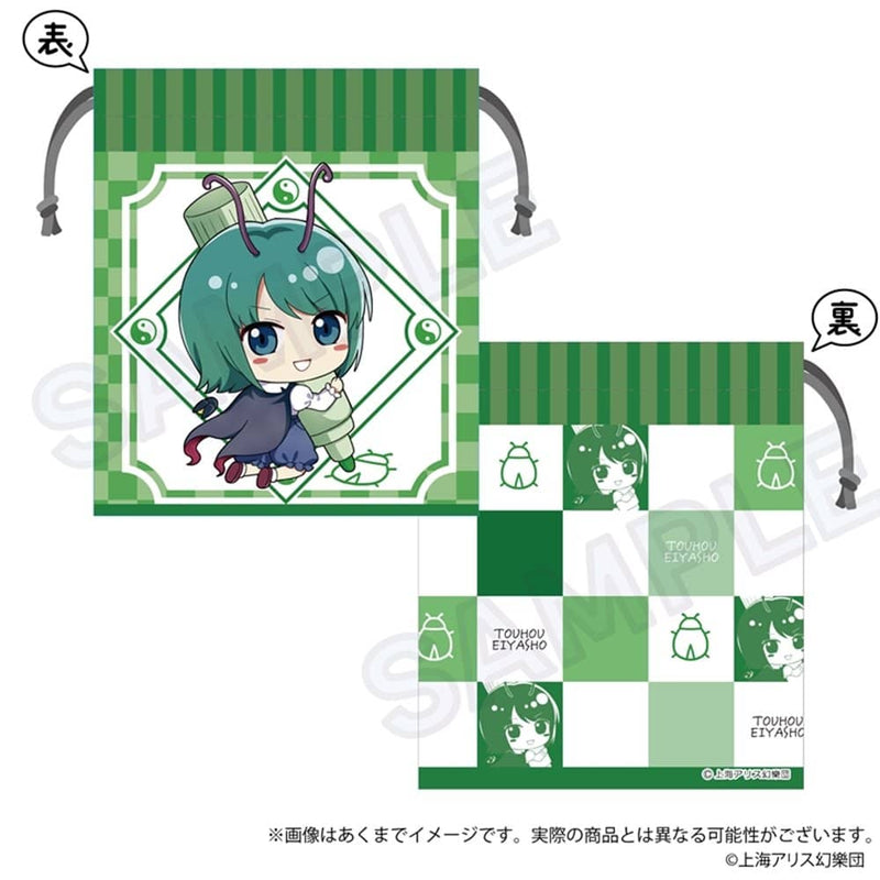 【新品】東方Project 東方永夜抄 ～ Imperishable Night.　ミニ巾着 おえかきっちょver. リグル・ナイトバグ / Y Line 発売日:2024年05月頃