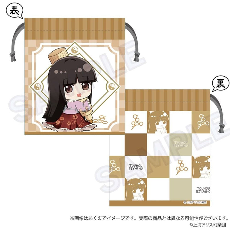 [New item] Touhou Project Touhou Eiyasho ~ Imperishable Night. Mini purse Oekikiccho ver. Horaiyama Kaguya / Y Line Release date: Around May 2024