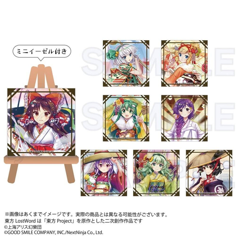 [New] Touhou LostWord Trading Puchi Canvas Collection vol.EX5 1BOX / Impact Connect Co., Ltd. Release Date: Around August 2025