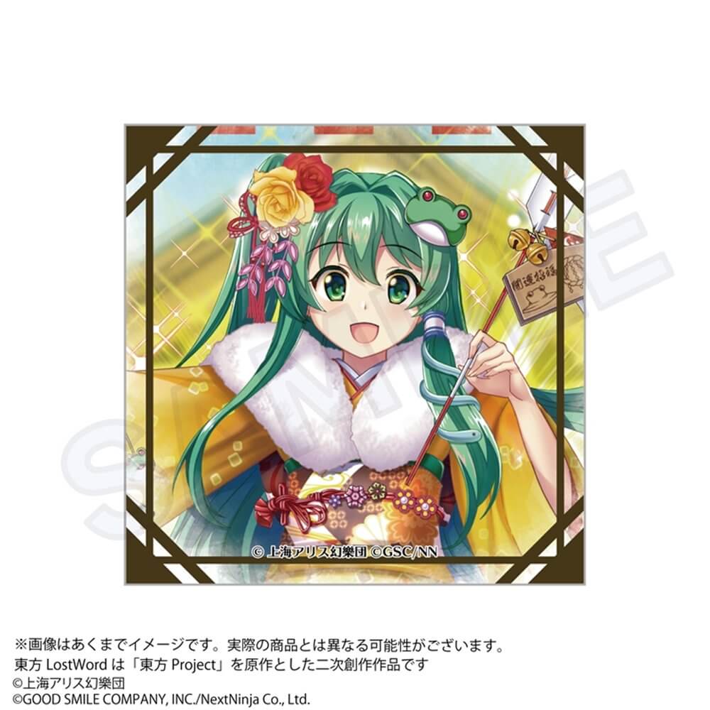 新品】東方LostWord トレーディングぷちキャンバスコレクション vol