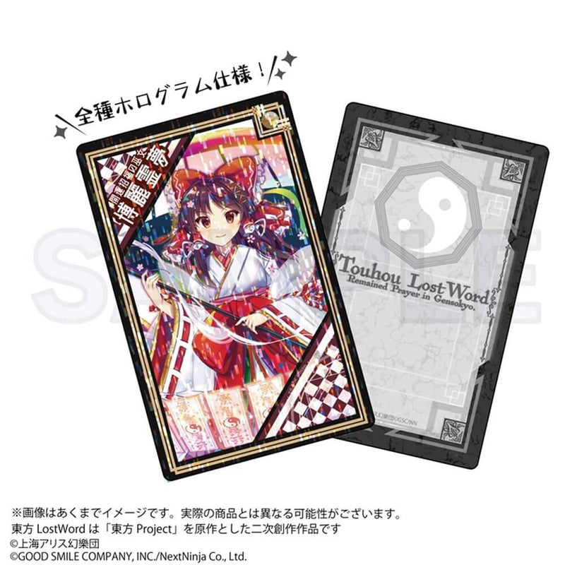 [New] Touhou LostWord Trading Hologram Card vol.2 1BOX / Impact Connect Co., Ltd. Release Date: Around August 2025