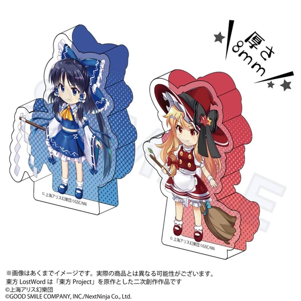 新品】東方LostWord トレーディングアクリルブロック vol.EX BOX