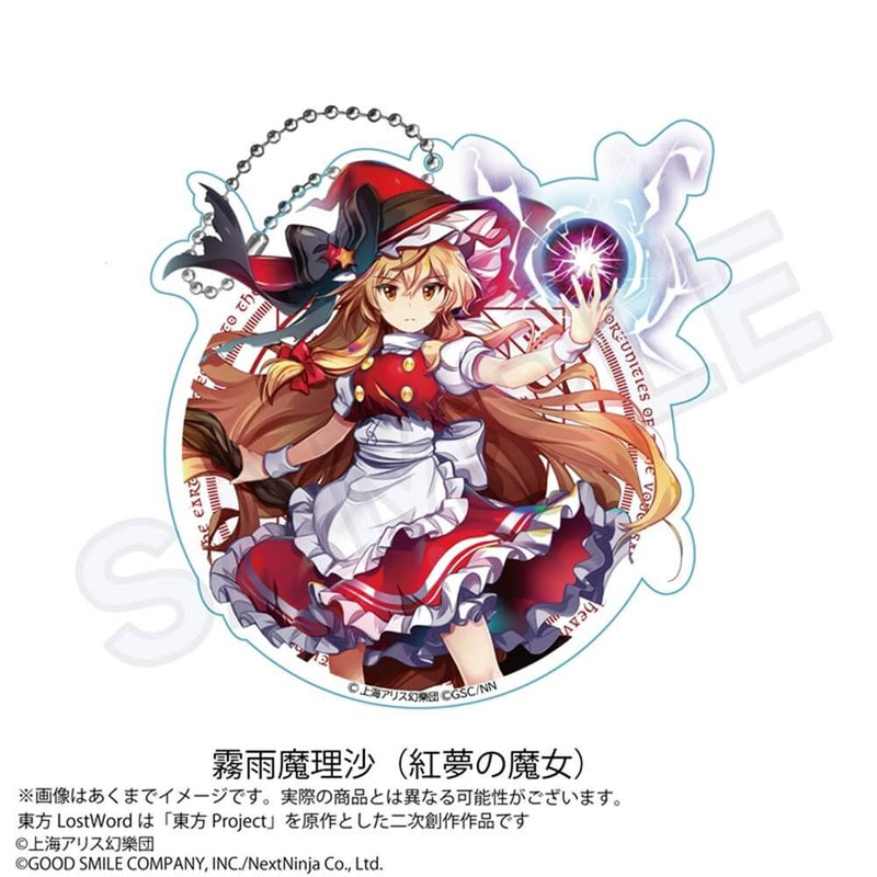 [New] Touhou LostWord Big Acrylic Keychain Marisa Kirisame (Witch of Crimson Dream) / Impact Connect Co., Ltd. Release Date: Around August 2025