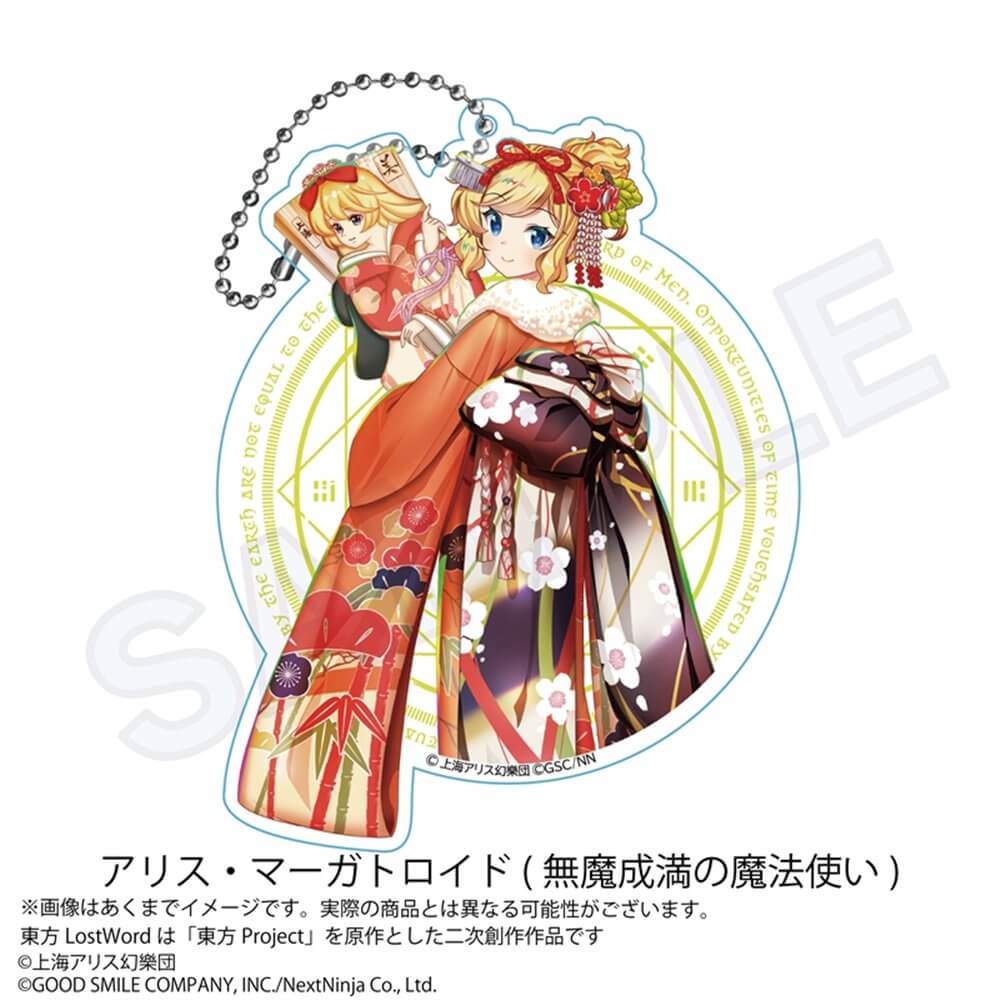 新品】東方LostWord ビッグアクリルキーホルダー アリス