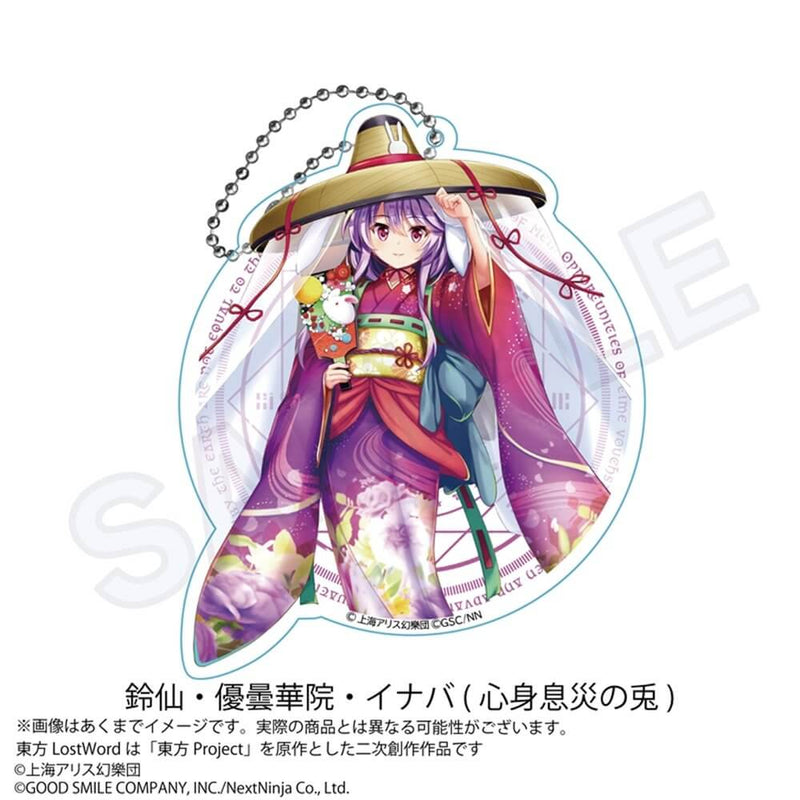 【新品】东方LostWord 大亚克力钥匙扣 铃仙·优昙华院·因幡（心身息灾的兔子） / 株式会社impact connect 发售日:2025年08月左右