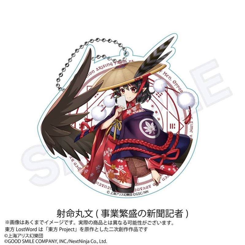 [New] Touhou LostWord Big Acrylic Keychain Aya Shameimaru (Newspaper Reporter of Prosperous Business) / Impact Connect Co., Ltd. Release Date: Around August 2025