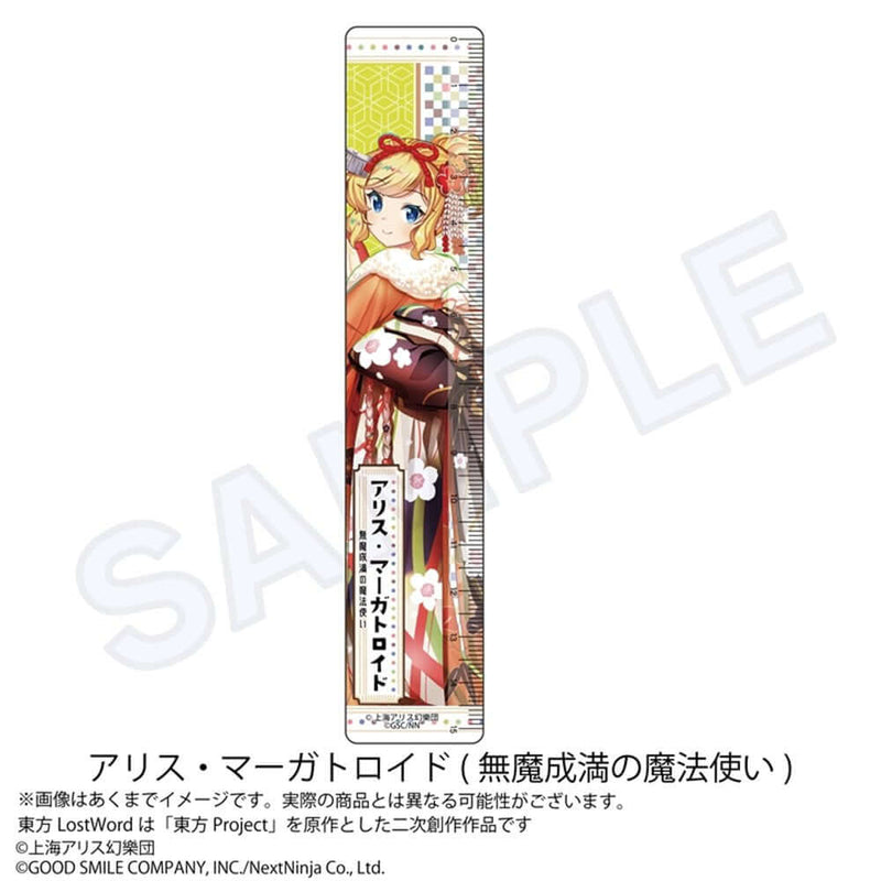 [New] Touhou LostWord 15cm Ruler Alice Margatroid (Witch of No Magic) / Impact Connect Co., Ltd. Release Date: Around August 2025
