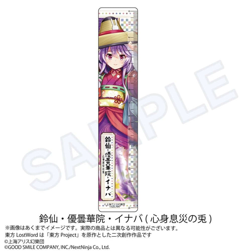 [New] Touhou LostWord 15cm Ruler Reisen Udongein Inaba (Rabbit of Good Health) / Impact Connect Co., Ltd. Release Date: Around August 2025