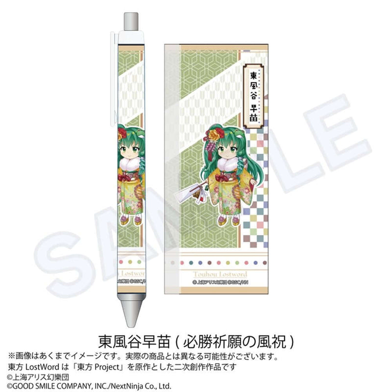 [New] Touhou LostWord Ballpoint Pen Kaze no Shinjitsu Sanae (Wind Priestess of Victory Prayer) / Impact Connect Co., Ltd. Release Date: Around August 2025