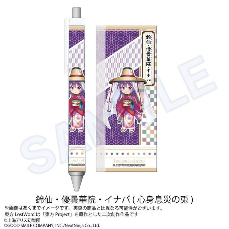 [New] Touhou LostWord Ballpoint Pen Reisen Udongein Inaba (Rabbit of Good Health) / Impact Connect Co., Ltd. Release Date: Around August 2025