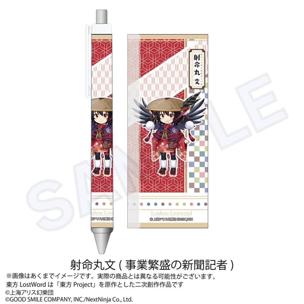 新品】東方LostWord ボールペン 射命丸文(事業繁盛の新聞記者) / 株式