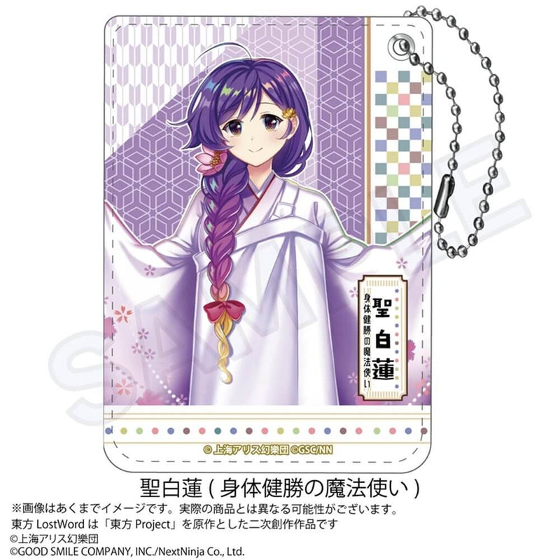 [New] Touhou LostWord PU Leather Pass Case Seihou Shiran (Magician of Physical Health) / Impact Connect Co., Ltd. Release Date: Around August 2025