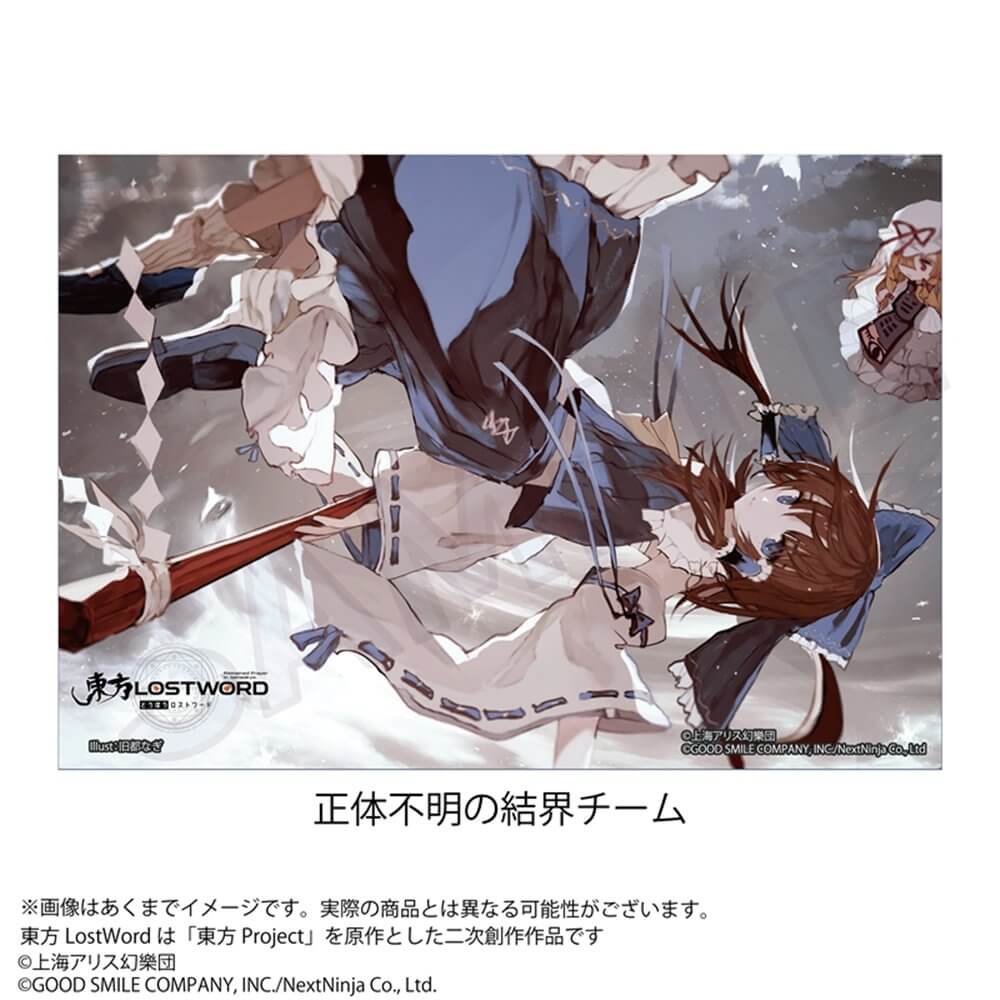 新品】東方LostWord キャンバスコレクション 正体不明の結界チーム